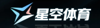 星空体育